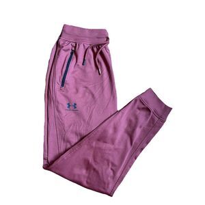 Under Armour Jogger Pants Men's M Loose Fit ColdGear Fleece Lined Copper Color